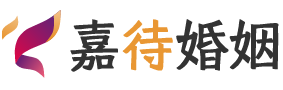 山西大同婚姻调解